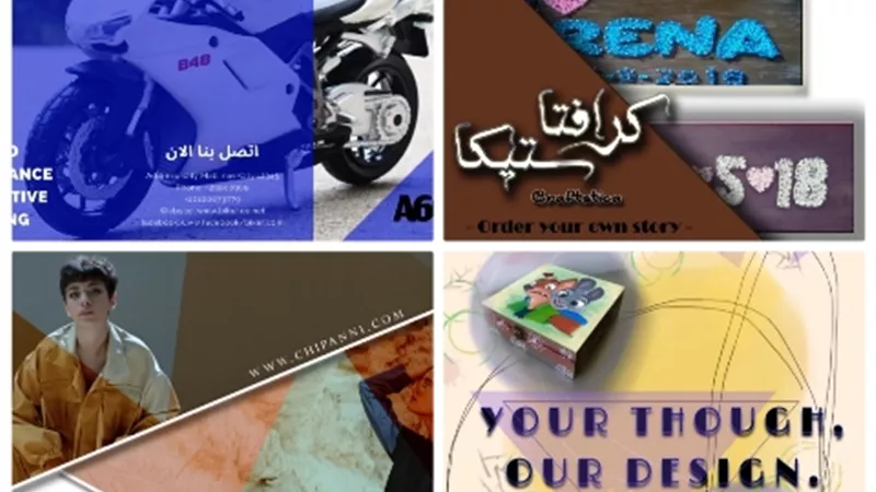 ابداعات طلاب كلية التربية الفنية بجامعة حلوان فى التوظيف الجمالي للكتابات.. بالصور