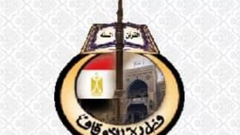 إنهاء خدمة إمام مكَّن والده الأستاذ بجامعة الأزهر من خطبة الجمعة بإحدى الزوايا المسؤول عن الإشراف عليها
