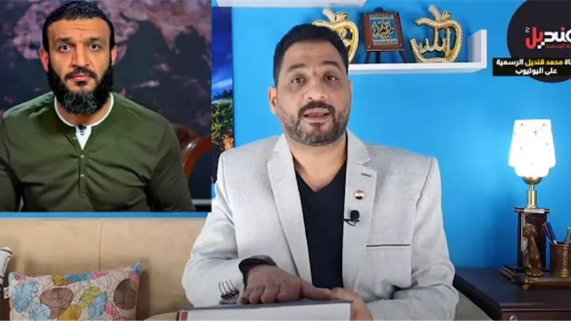 الاعلامي محمد قنديل يكشف حقيقة عبد الله الشريف مدعي الشرف. بتسريبات جديدة.. صور وفيديو