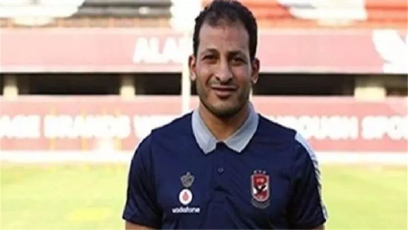 سيد معوض: على معلول من اهم الصفقات فى تاريخ الاهلى