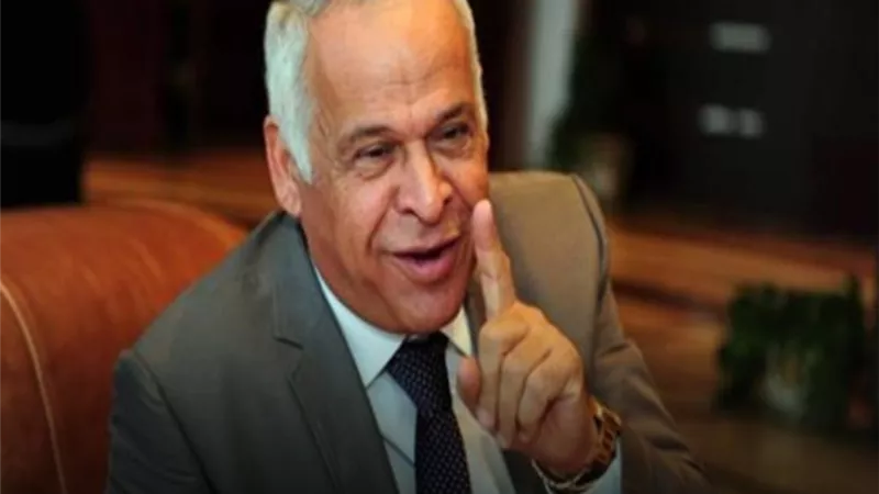 فرج عامر : مسلسل 