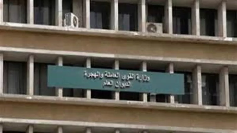 القوى العاملة تنفي فتح باب التسجيل للعمالة غير المنتظمة مرة أخرى