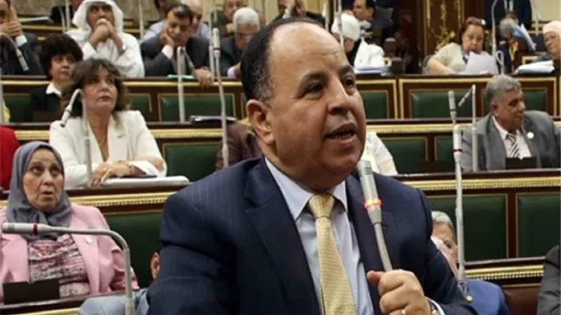 معيط من البرلمان: مشروع قانون الاجراءات المالية يمنح الحكومة سلطة تأجيل سداد بعض الضرائب وتخفيضها ومد اجلها دون اعباء