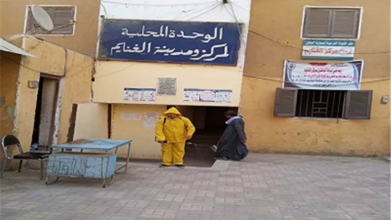حملات تطهير مكثفة بمراكز أسيوط تحت اشراف نائب المحافظ والسكرتير العام