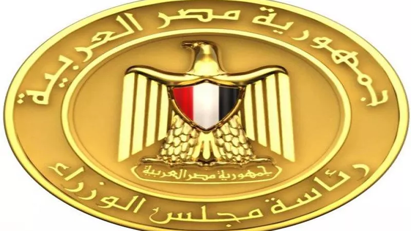 بالإنفوجراف.. تقنين وتوفيق أوضاع 1568 كنيسة ومبنى على مستوى الجمهورية منذ مايو 2018 وحتى أبريل 2020