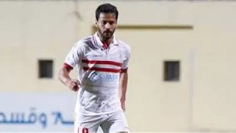الزمالك يرفض عودة احمد رفعت