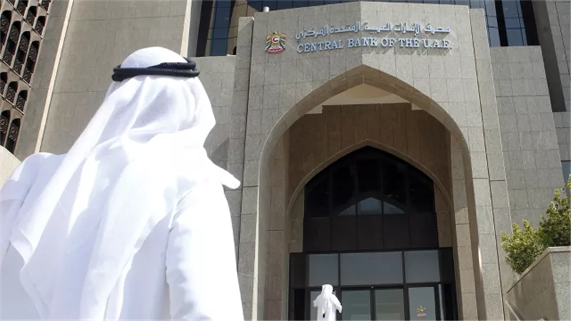 أصول البنوك الإماراتية تقفز إلى 3.128 تريليون درهم