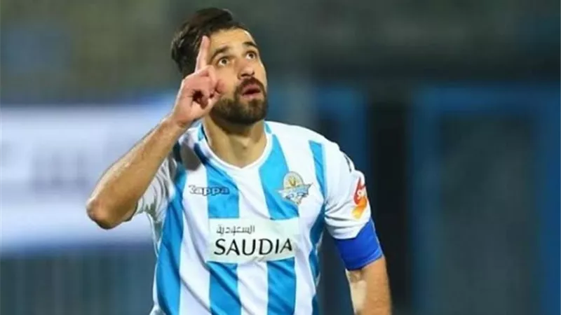 اتحاد الكرة يحسم شكوى الاهلى ضد عبدالله السعيد