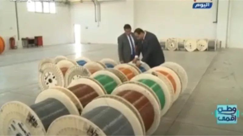 تعرف على تبريد كابلات الفايبر باستخدام تكنولوجيا عالية لسرعة الإنترنت.. فيديو