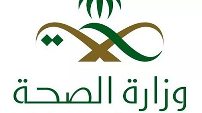 السعودية: تسجيل 1088 إصابة جديدة بفيروس كورونا
