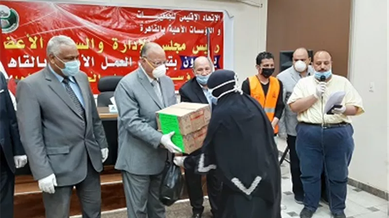محافظة القاهرة توزع مواد غذائية على مليون اسرة بالتعاون مع الجمعيات الأهلية