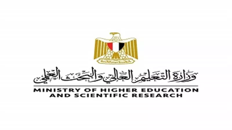 الغاء الامتحانات التحريرية والشفوية بالمعاهد الخاصة واستبدالها ببحث أو اختبار إلكترونى