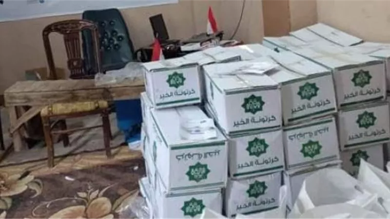 التضامن تقدم 150عبوه غذائية للأسر الخاضعة للعزل الصحي ببلبيس ومنيا القمح وأبوكبير