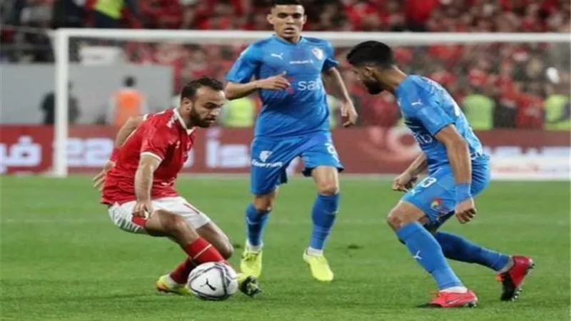 مفأجاة.. الاهلى يفاوض نجم الزمالك