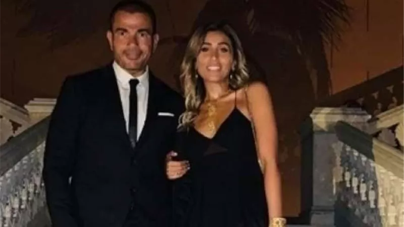 دينا الشربينى تكشف عن يوميات عمرو دياب داخل الحجر المنزلى