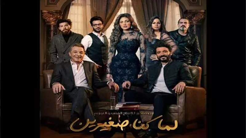 التفاصيل الكاملة لأزمة خالد النبوى وريهام حجاج