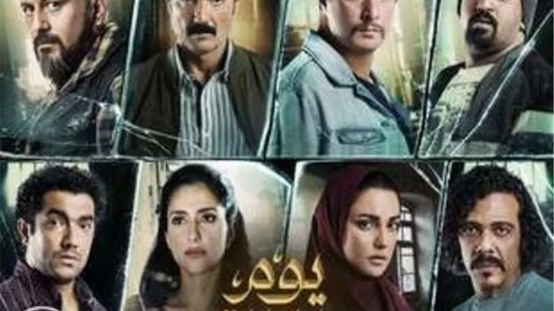 مؤلف ومنتج فيلم 