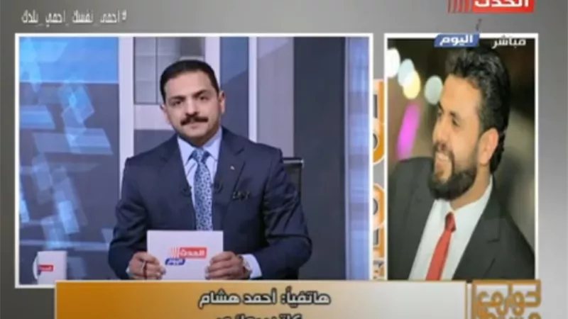 روائي: قطاع النشر والأدب أُصيب بضرر جسيم جراء فيروس كورونا (فيديو)