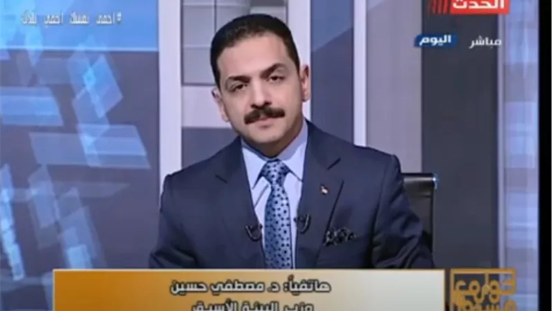 وزير البيئة الأسبق: 