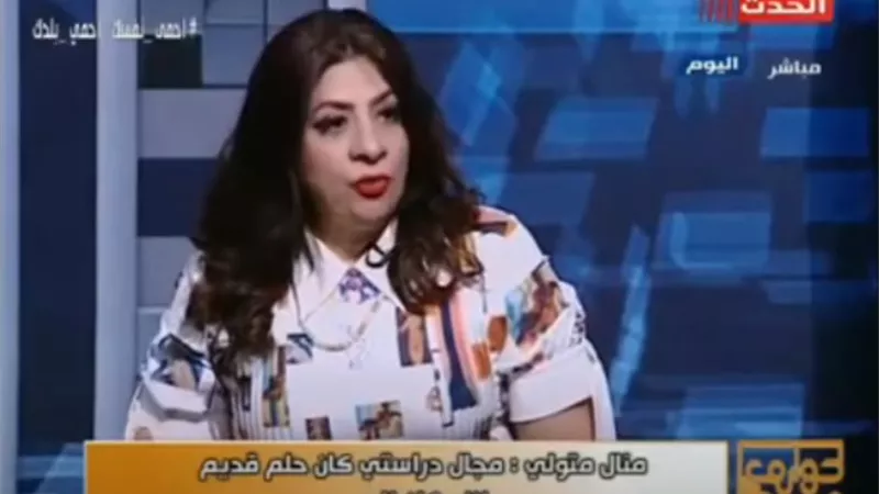 خبيرة طاقة: التغير المناخي أشد ضررًا من فيروس كورونا