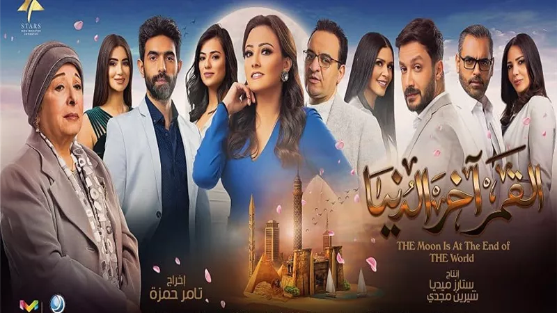شيرين مجدي تنتهي من أفيشات مسلسل 
