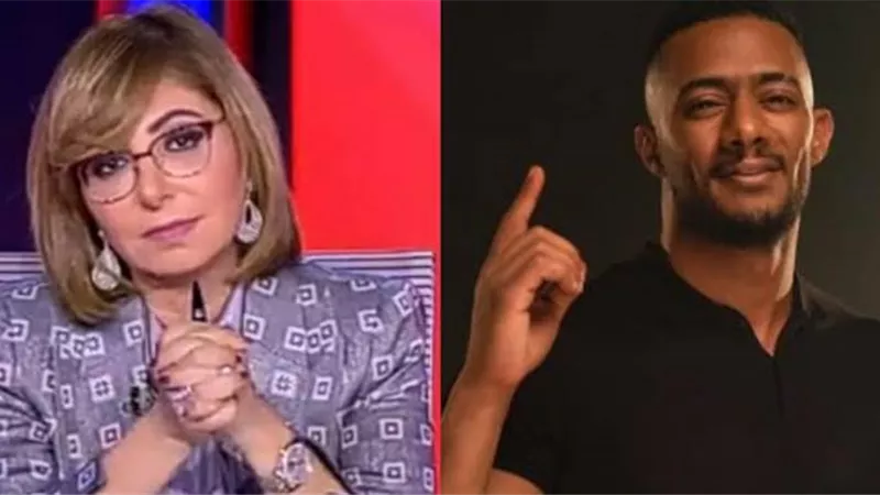 تعرف على سر انفعال لميس الحديدى على الهواء بسبب محمد رمضان
