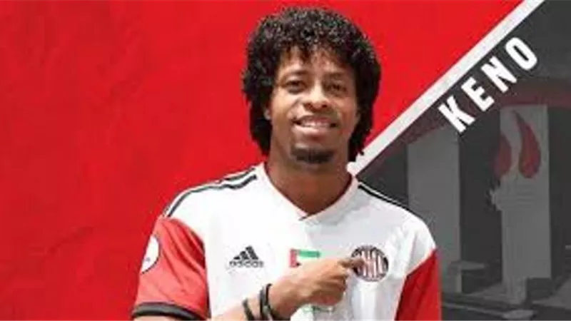 مفأجاة.. فايلر يرفض ضم البرازيلى كينو