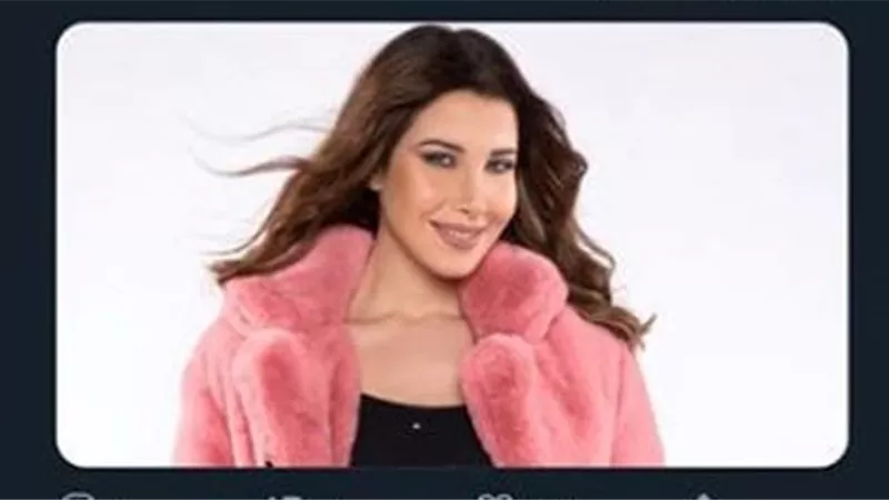 أغنية 