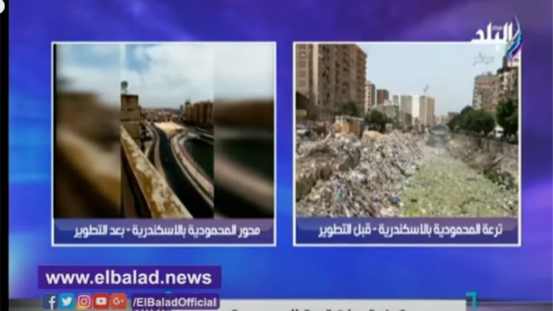 أحمد موسى يشيد بجهود الدولة في تطوير محور المحمودية.. فيديو