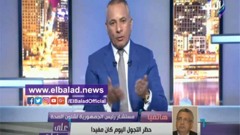 مستشار الرئيس: نستخدم بلازما المتعافين في علاج المصابين بـ فيروس كورونا.. فيديو