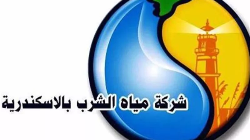 ضعف و إنقطاع المياه بمناطق وسط الإسكندرية