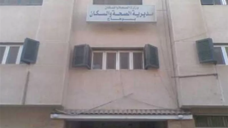 صحه سوهاج حالتين جديدتين بكورنا وتحويل عامل مصنع سكر جرجا لعزل اسنا