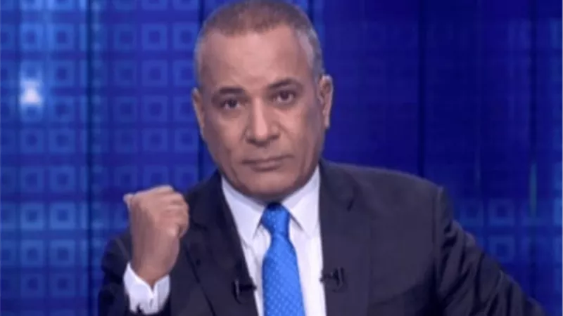موسى: بيان الاعلى للاعلام بشان المصرى اليوم نارى وتاريخى