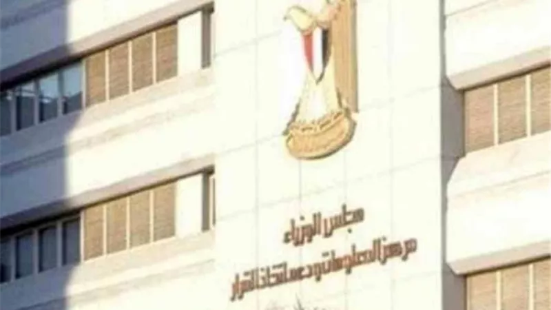 انفوجراف.. اصابات كورونا حول العالم تصل 2.4 مليون حالة