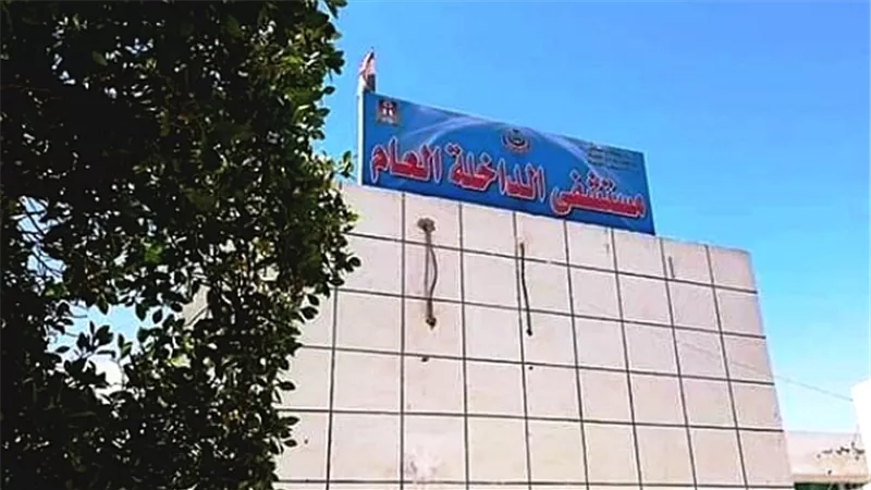 عزل اول ٣ حالات اشتباه بكورونا بمستشفي الداخلة العام فى الوادى الجديد