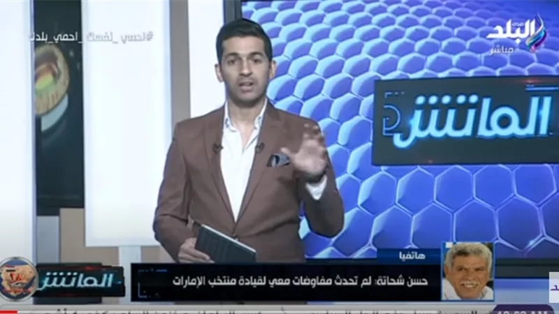 حسن شحاتة يحسم جدل من الأفضل 