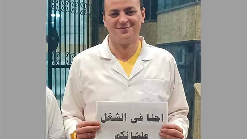 نائب مدير مستشفى النجيلة بمطروح يعلن إصابته بفيروس 