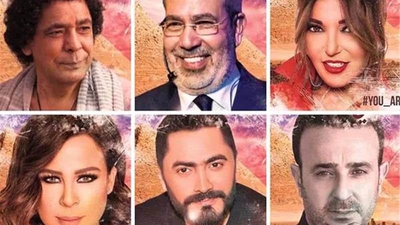 تعرف على كواليس أوبريت أنت أقوى ..