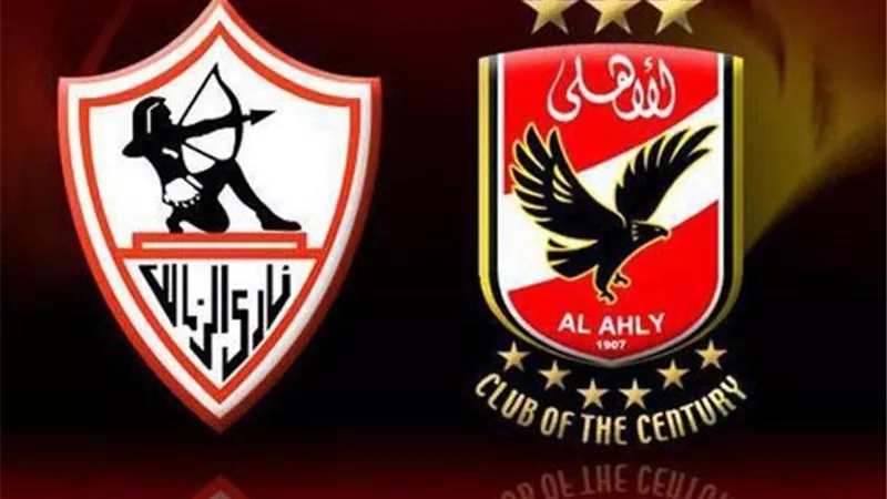 الدفاع المغربى يشكو الأهلي والزمالك للفيفا .. لهذا السبب