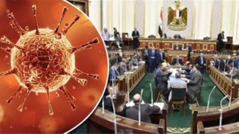 تفاصيل اجتماع صحة البرلمان لمناقشة تداعيات كورونا