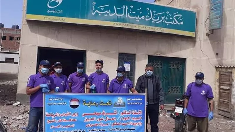 فرق الإغاثة نموذج الخدمة المجتمعية بكفر الشيخ