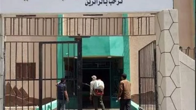 خطة متكاملة لمجابهة 