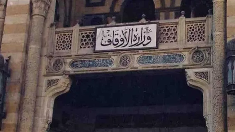 الأوقاف تتلقى خطابًا من الصحة بعدم تأثير فيروس كورونا على الصيام