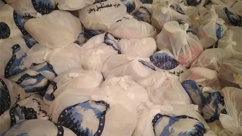 مستقبل وطن يوزع 8 الاف شنطة مواد غذائية على العمالة غير المنتظمة وأسرهم بالوادي الجديد