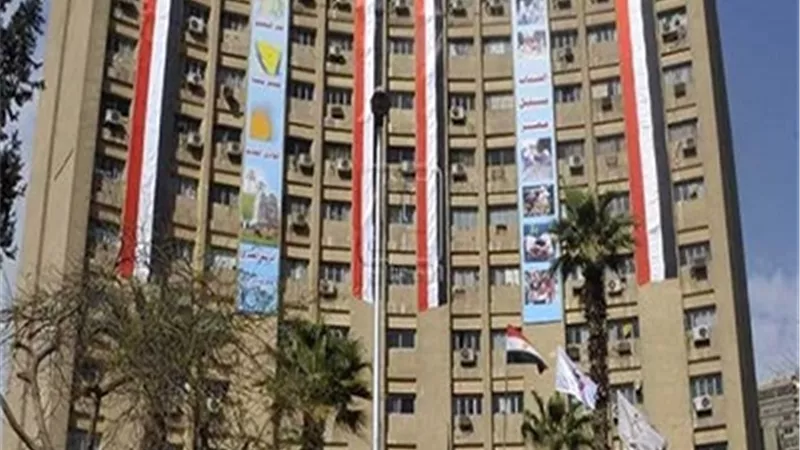 وزارة الشباب تطلق منافسات للكاراتيه أون لاين