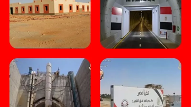 أرض سيناء تنطق الشهادة بالتنمية فى عهد السيسي.. صـــور