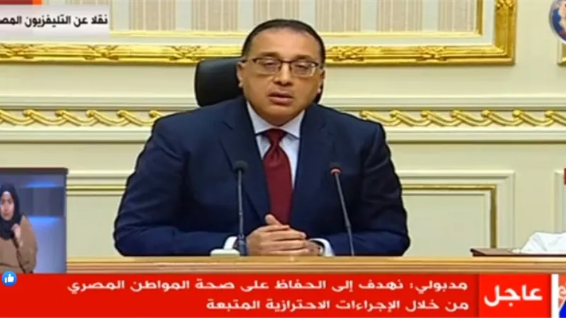 رئيس الوزراء يعلن 8 قرارات هامة للمواطنين بمناسبة شهر رمضان