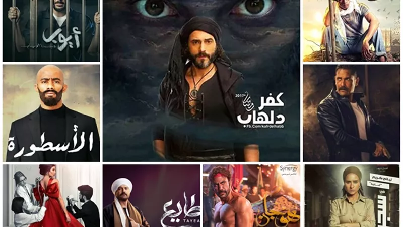 مسلسلات شهيرة تركت بصمة لن ينساها الجمهور فى موسم رمضان