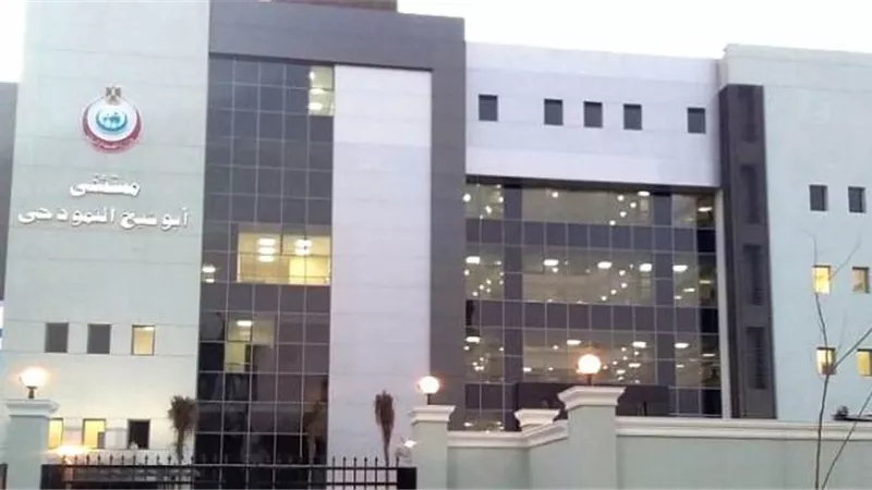 حجز أول 3 حالات كورونا من الوادى الجديد بأسيوط وصحتهم جيدة
