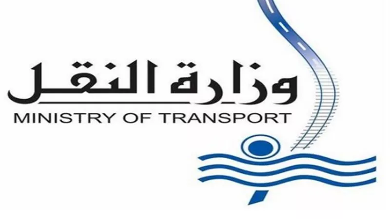 النقل: تعديل مواعيد مترو الأنفاق بدءا الجمعة بعد القرار الجديد لحظر التجوال
